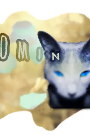 ปกนิยาย G O M I N I อยากจะรักไหม? [Yaoi,Boy's Love]