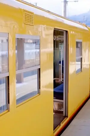 ปกนิยาย #Platform (vga)