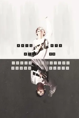 ปกนิยาย {FIC exo} Two Souls - CHANBAEK