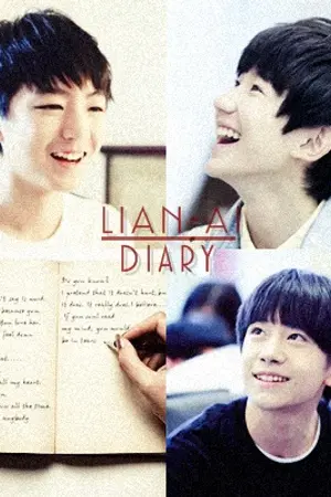 ปกนิยาย [SF/OS]TFBOYS 恋爱 Diary