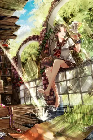 ปกนิยาย ห้องเก็บของ