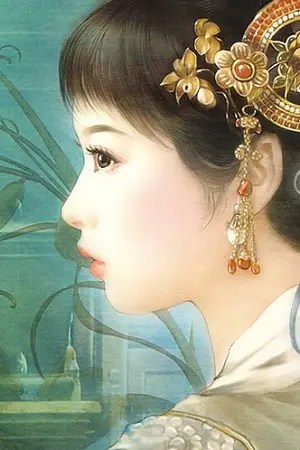 ปกนิยาย ดอกเหมยจอมใจมังกร