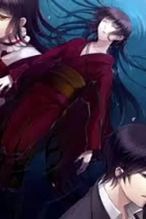 ปกนิยาย Fatal Frame 4 Side Story The Twisted Love