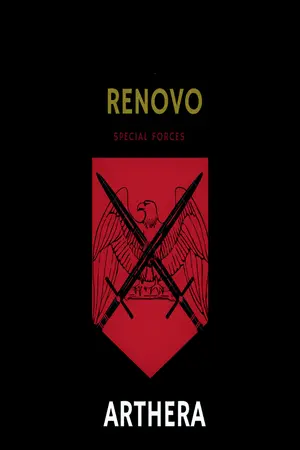 ปกนิยาย THE RENOVO