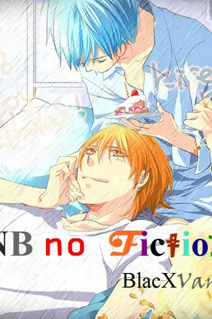 ปกนิยาย KNB no Trans คลังเก็บงานแปลคุโรบาส