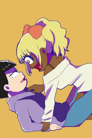 ปกนิยาย NEET (need) You [Ichi x Jyushiko]