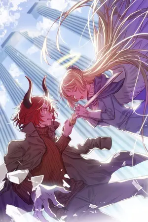 ปกนิยาย AKADIA ตำนานที่สาบสูญ