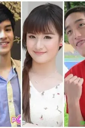 ปกนิยาย It's You รักสุดท้าย ยังไงก็ใช่เธอ