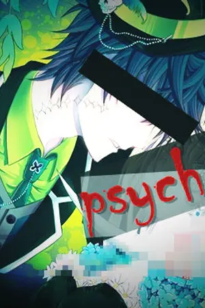 ปกนิยาย Psychosis : Ruthorn x Garin