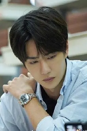 ปกนิยาย เธอคือใคร?