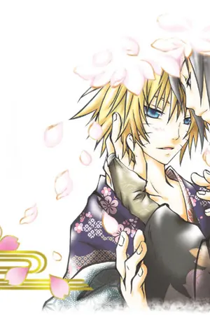 ปกนิยาย [Fic NARUTO] Curse of destiny โชคชะตารักของดอกไม้สีแดง (SxN)