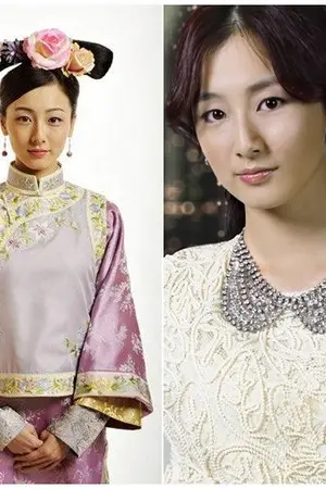 ปกนิยาย ลิขิตรัก สองภพ