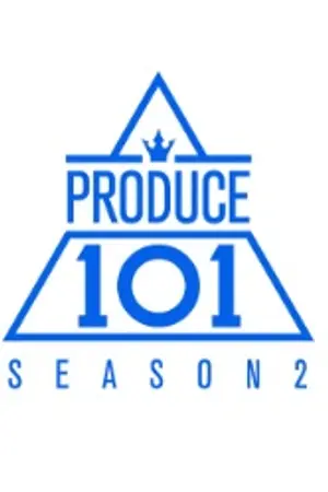 ปกนิยาย [PRODUCE101] หอพัก101 #Holin #MinJ ft.Minwoon Samhoon