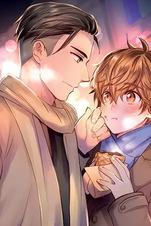 ปกนิยาย (ปิดตอน 31 ธันวา 63) ไออุ่นศูนย์องศา ❄️ [สนพ.everY]