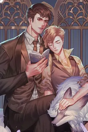 ปกนิยาย The feral pet ผมเลี้ยงมนุษย์หมาป่า [สนพ.รักคุณ]