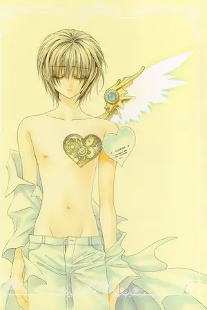 ปกนิยาย Equilibrium ภารกิจอลวน กับคนอลเวง