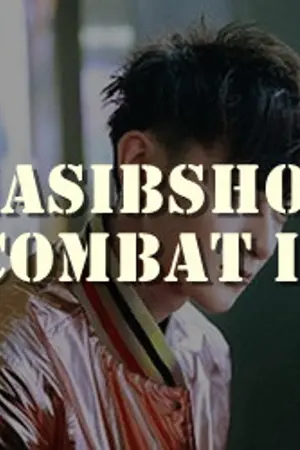 ปกนิยาย KASIBSHOL COMBAT II บ่วงร้ายกระหายรัก