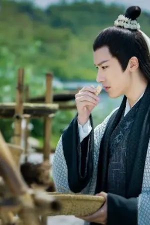 ปกนิยาย องค์ชายรองโปรดเมตตาข้าน้อยด้วย