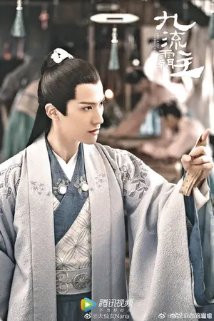 ปกนิยาย พระเอกเป็นของนางเอก แต่พระรองเป็นของทุกคน