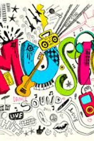 ปกนิยาย เนื้อเพลง