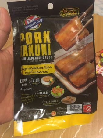 ไข่พะโล้ทำได้เองง่ายๆ ภายใน 2 นาที (เชรดดด!!!! เร็วกว่ามาม่าอีก) | Dek-D.Com