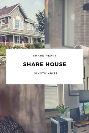 ปกนิยาย Share House Share Heart [Singto X Krist]