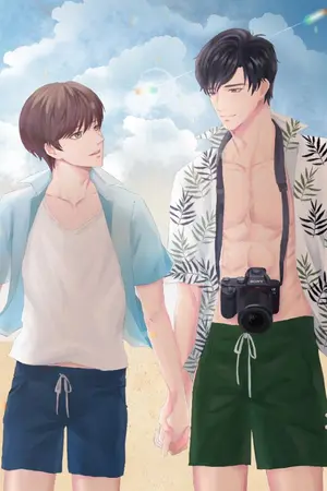 ปกนิยาย [The End] เส้นขอบฟ้า  #น้องซีพี่สกาย