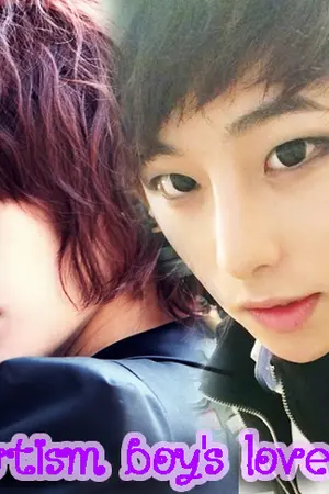 ปกนิยาย เด็กน้อยออทิสติก2  Autism boy's love 2 [Yaoi]