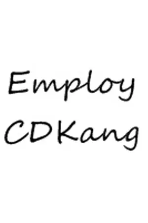 ปกนิยาย TS10 - KANGCD - CDKANG | Employ