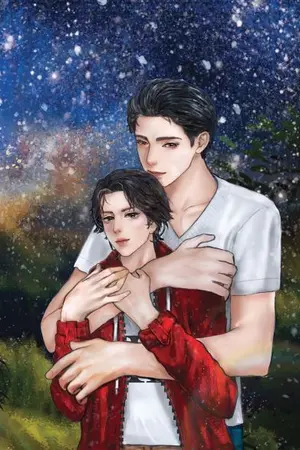 ปกนิยาย คืนแสนดาว [Mpreg] มีE-Book