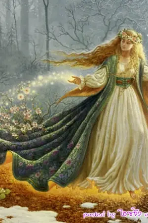 ปกนิยาย แนะนำนิยายแฟนตาซี...