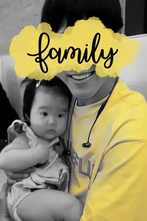 ปกนิยาย [BTS] แด่พ่อและแม่ ft. Yunho (tvxq) / Gain (BEG)