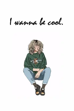 ปกนิยาย I wanna be cool.