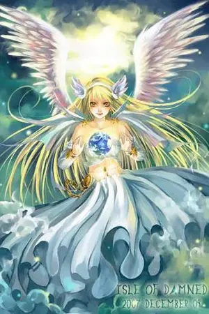 ปกนิยาย ผลึกแห่งคริสตัลมิเนอร์วา