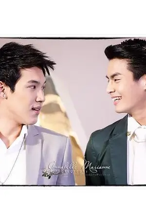 ปกนิยาย <HKS>ถอนคำสาปร้ายพิทักษ์ใจองค์ชายน้อย