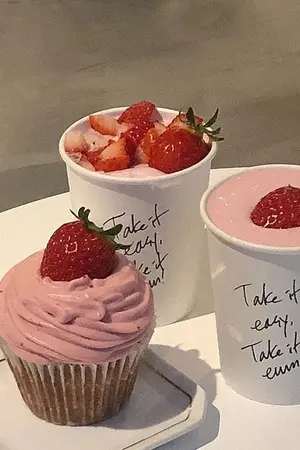 ปกนิยาย {OS/SF} CHA JUNHO 🌱#alljunho