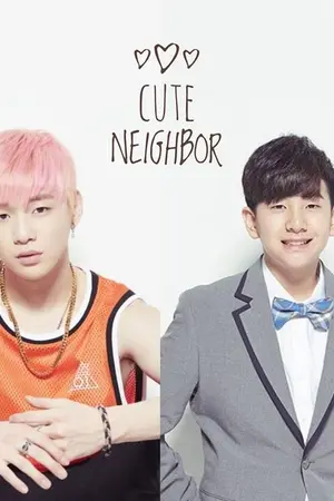 ปกนิยาย [Produce101 ss2]  Cute neighbor #แดจิน