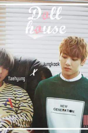 ปกนิยาย DOLLHOUSE [คลังKOOKV] #บ้านตุ๊กตากุกวี