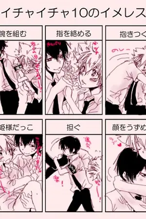 ปกนิยาย [KHR] 2718 (or 1827?) - The Waiting