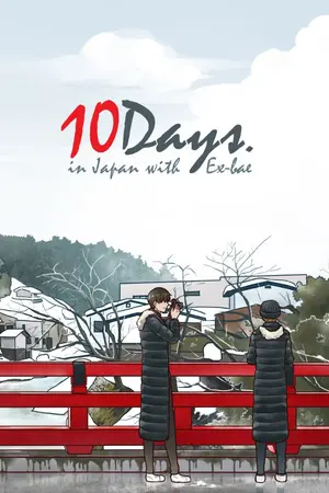 ปกนิยาย 10 days in Japan with ex-bae -MARKBAM-END
