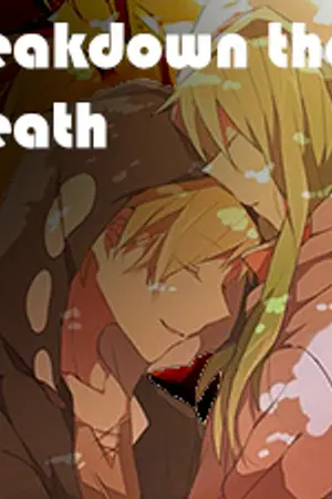 ปกนิยาย [ Fic Kagerou Project ]Breakdown the Breath (KanoxKido)