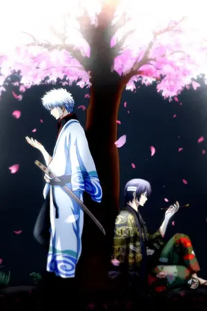 ปกนิยาย [Gintama X OC] Promise me that