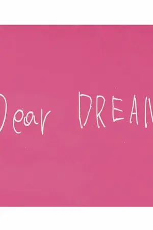 ปกนิยาย SF/OS DEAR DREAM {markren, jamsung, nole}