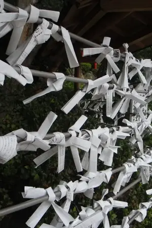 ปกนิยาย เรื่องรักระหว่างเรา (yaoi)