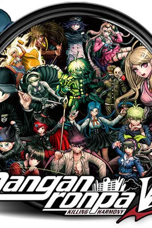 ปกนิยาย ถ้าฉันได้คุมชะตากรรมของตัวละครใน Danganronpa V3