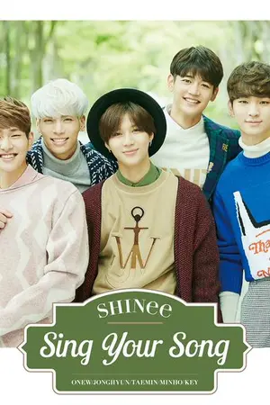 ปกนิยาย [SF] SHINee , My World