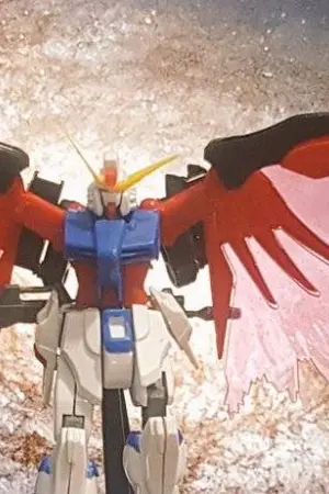 ปกนิยาย เมื่อผมต้องทำงานแทนพระเจ้า