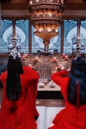 ปกนิยาย [SF] #ป๋อจ้าน ตอน ภรรยาผู้ไม่รักดี