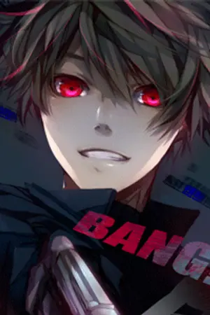 ปกนิยาย Soul Scream Online เสียงกรีดร้องของวิญญาณ