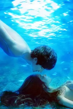 ปกนิยาย The Sea without The Sun บันทึกรัก หัวใจ ณ เกลียวคลื่น